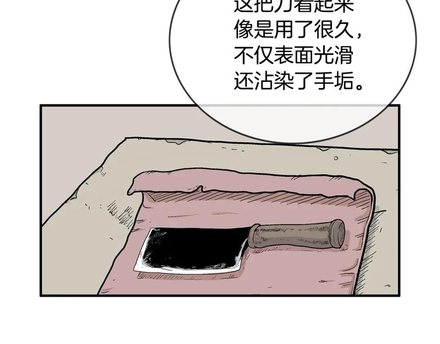 54.jpg