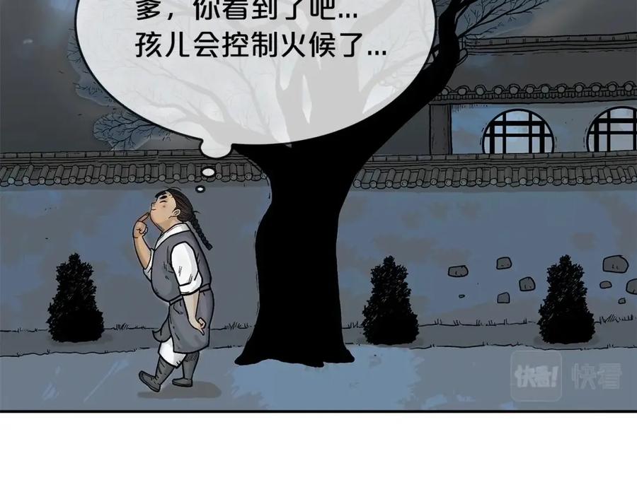 148.jpg