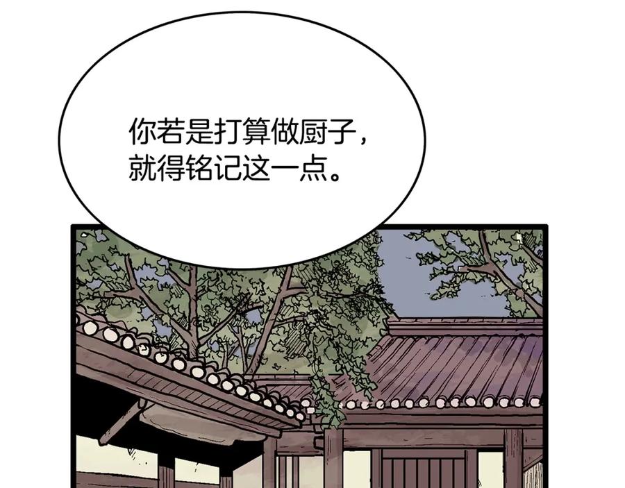 140.jpg