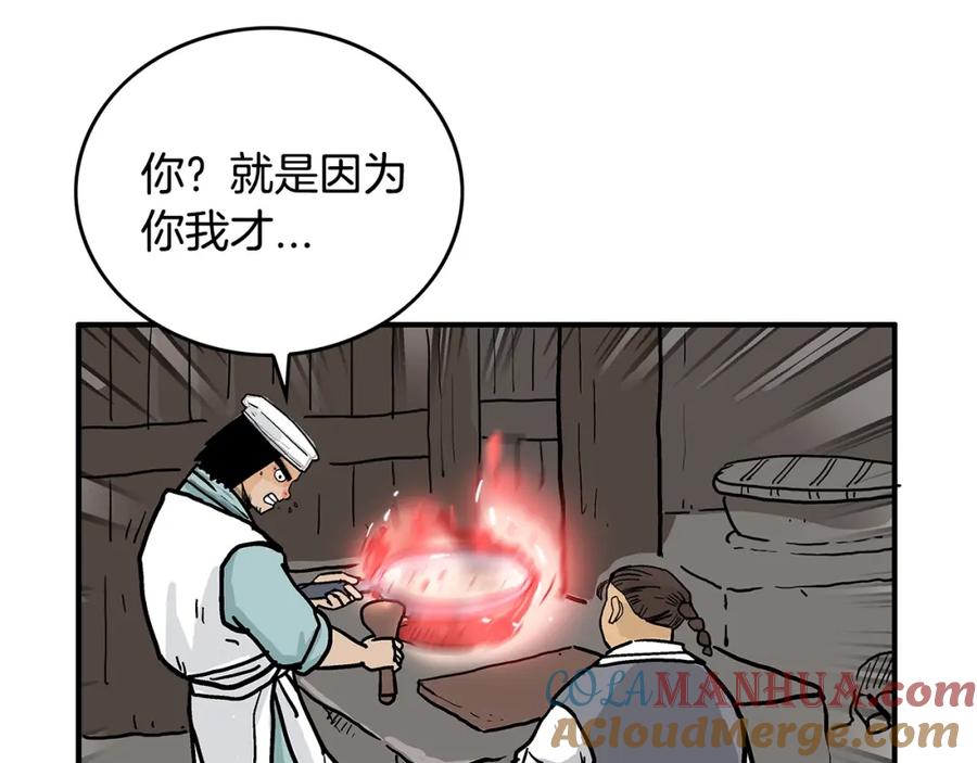 161.jpg