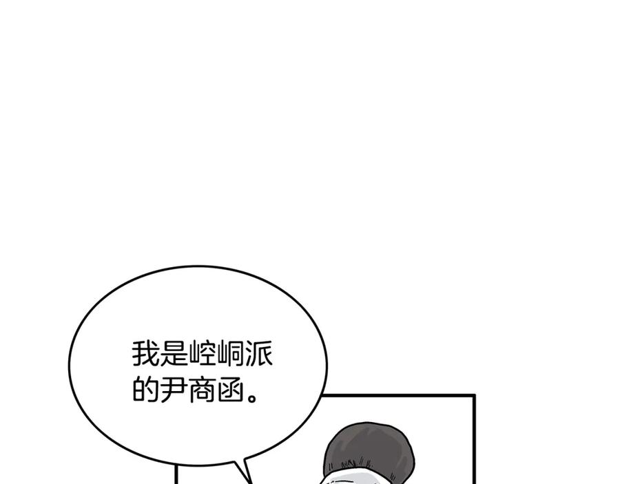 138.jpg