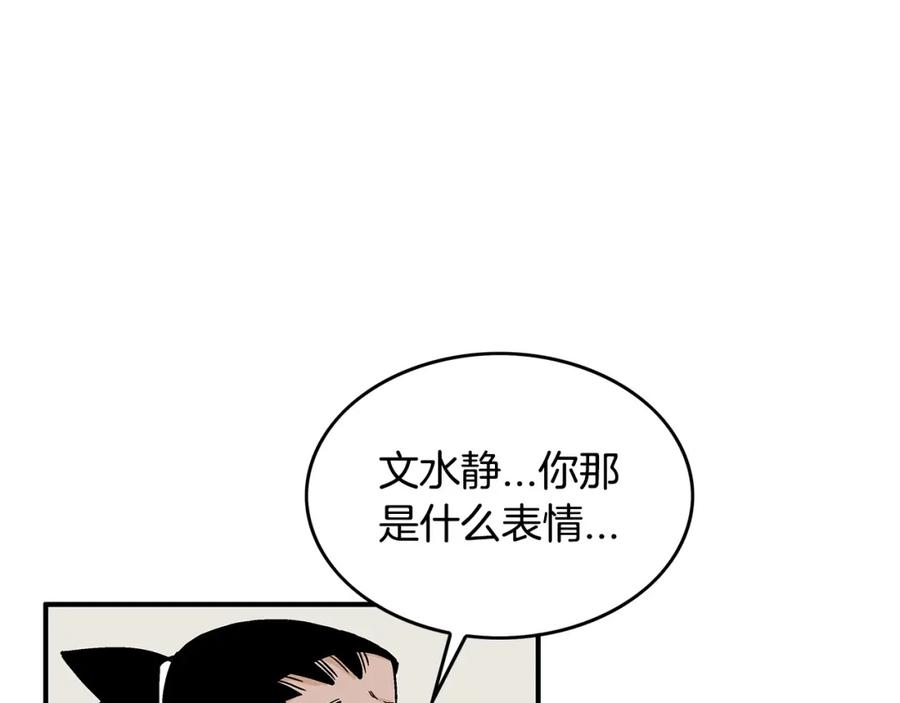 91.jpg
