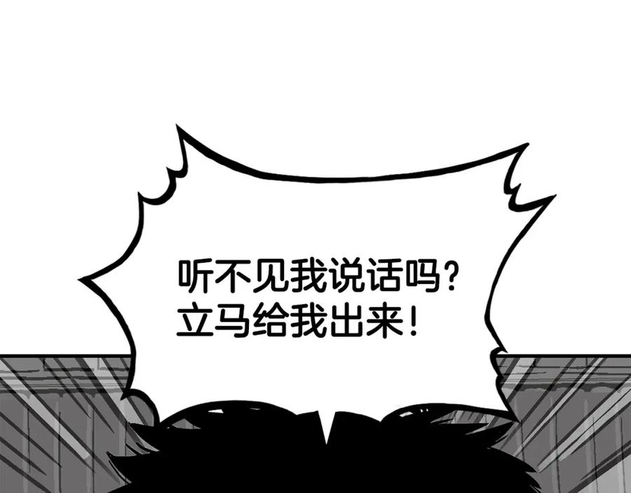 118.jpg