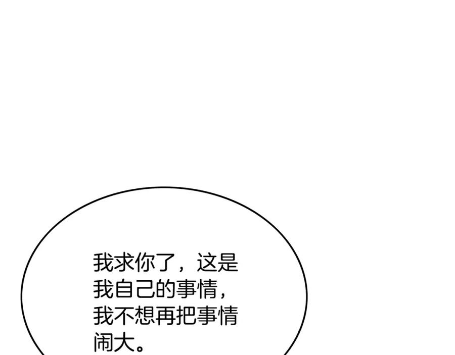 94.jpg