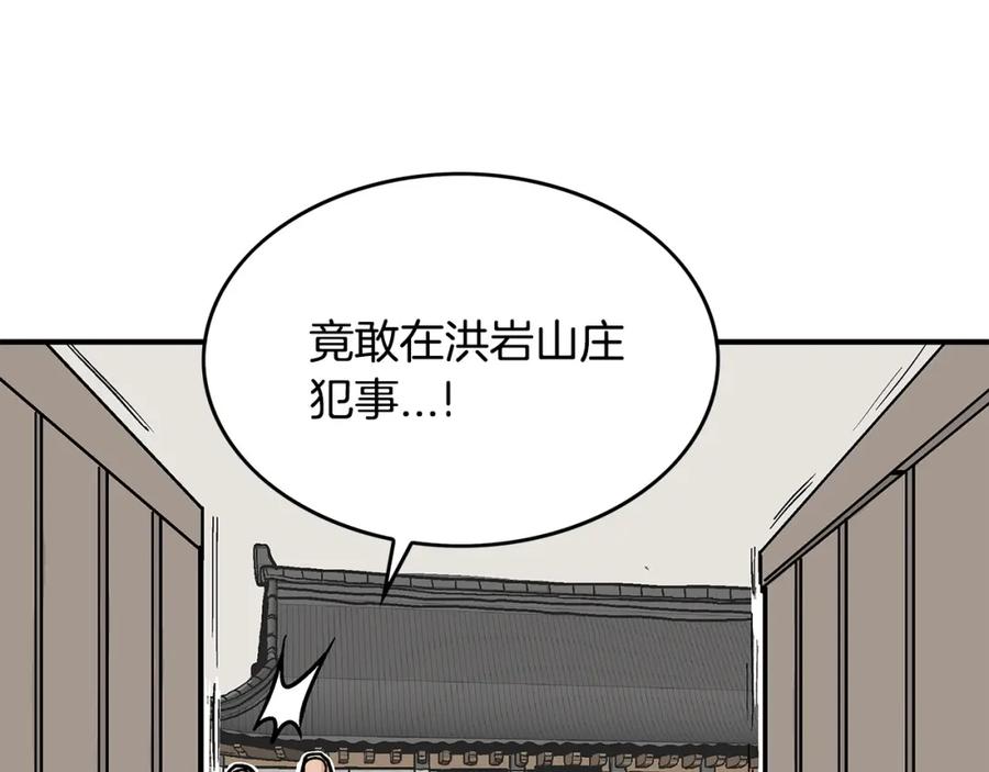 114.jpg