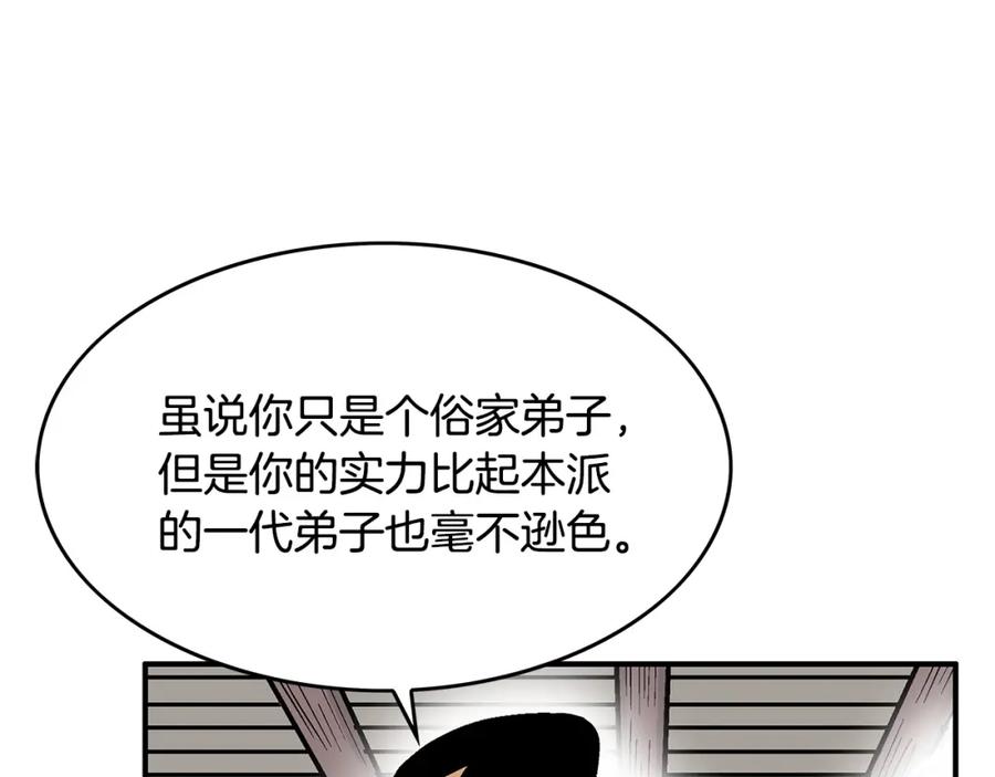 98.jpg