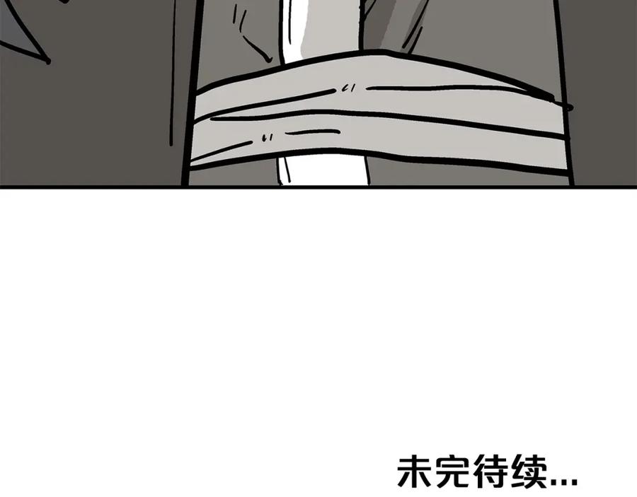 164.jpg