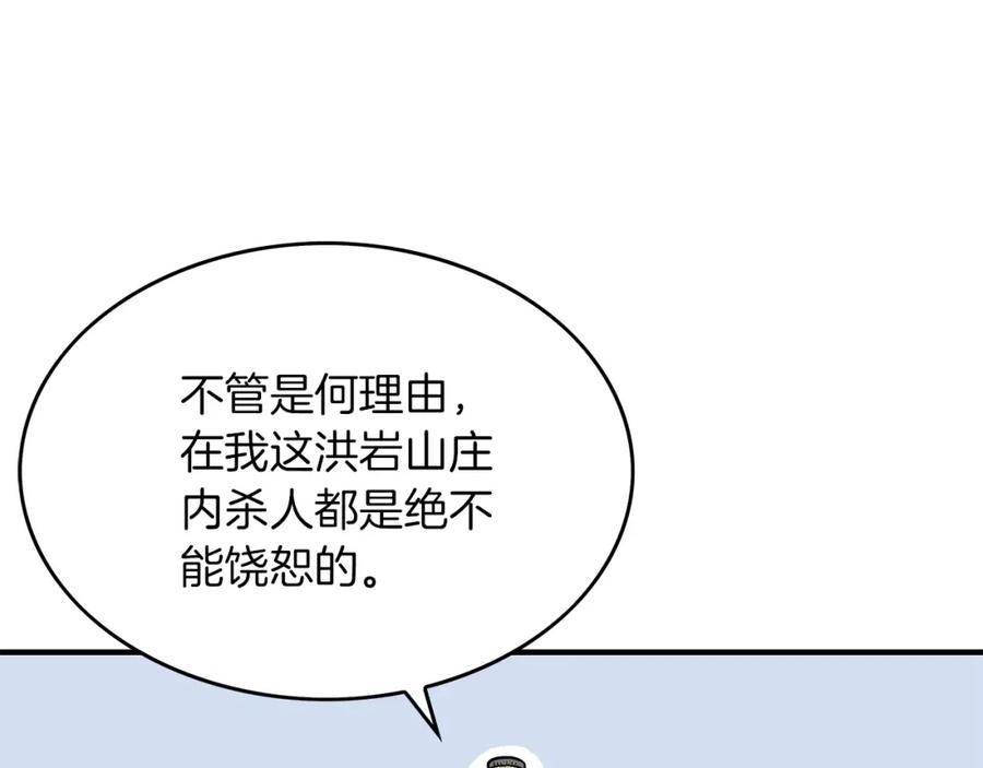 99.jpg