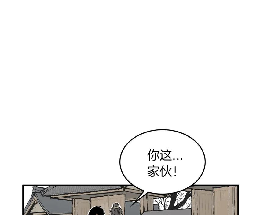 116.jpg