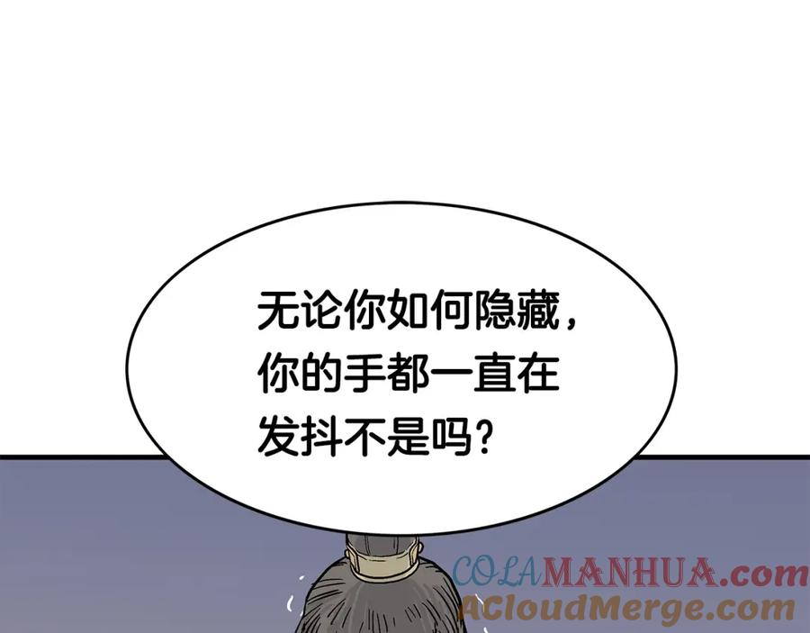 149.jpg