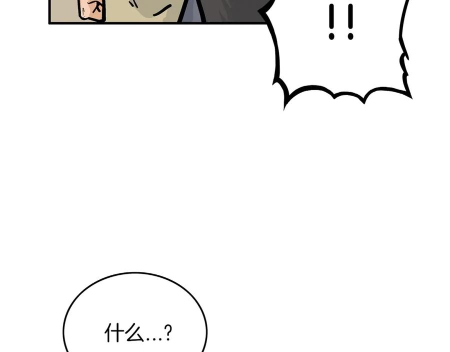 112.jpg