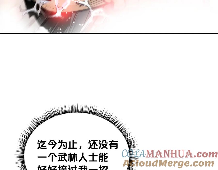 129.jpg