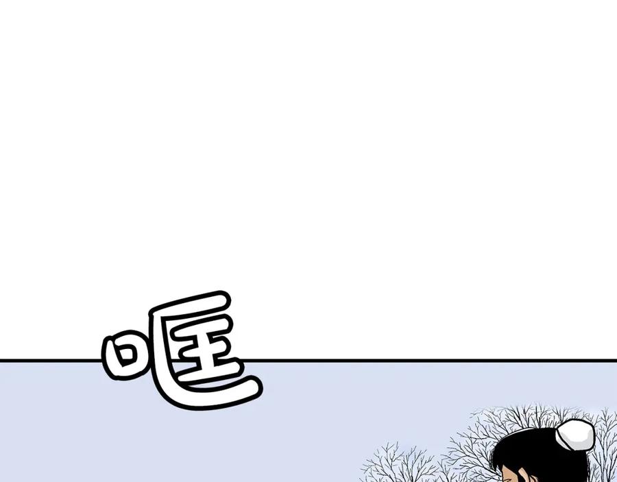 118.jpg