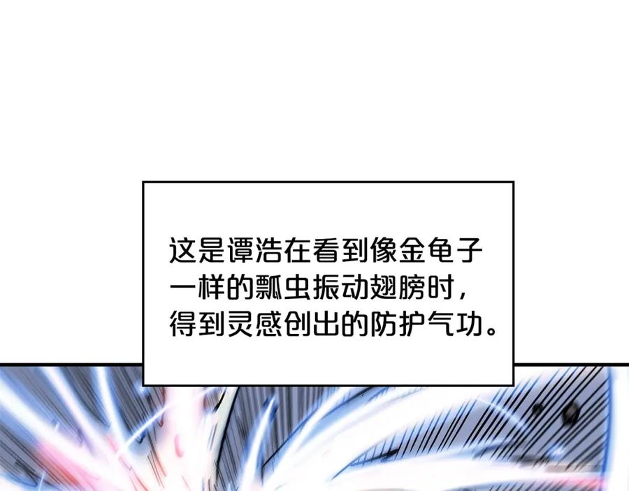 80.jpg