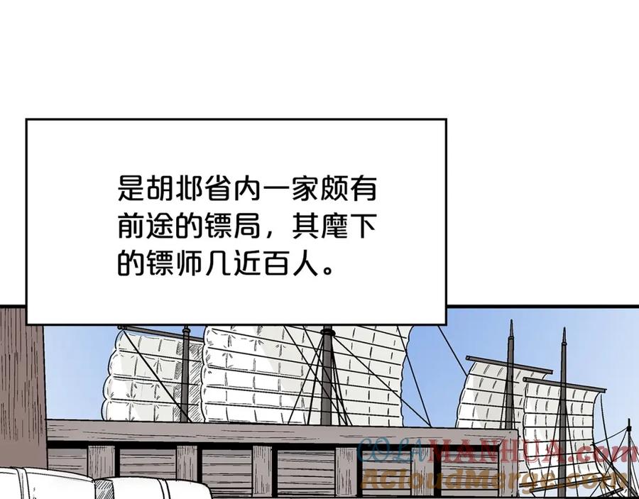 77.jpg