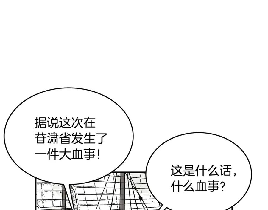 95.jpg