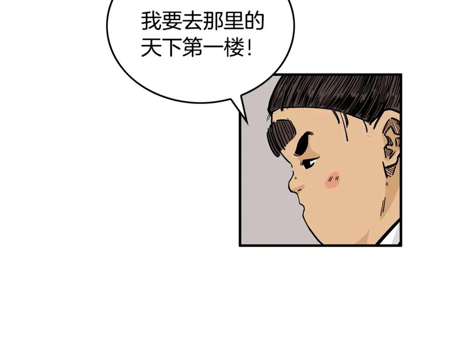 39.jpg