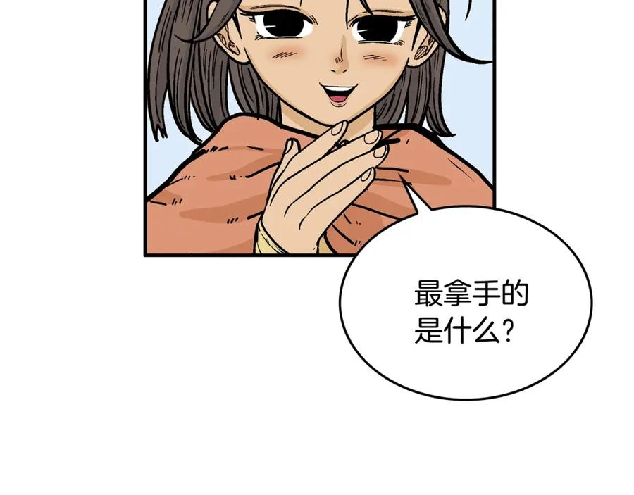 50.jpg