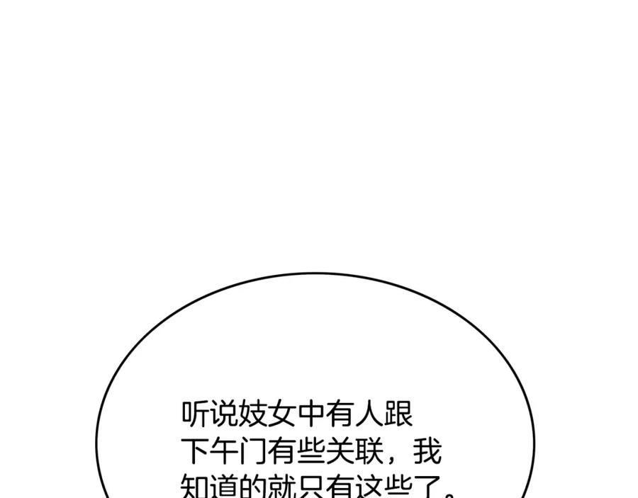 110.jpg