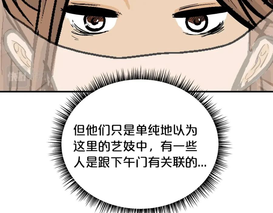 63.jpg