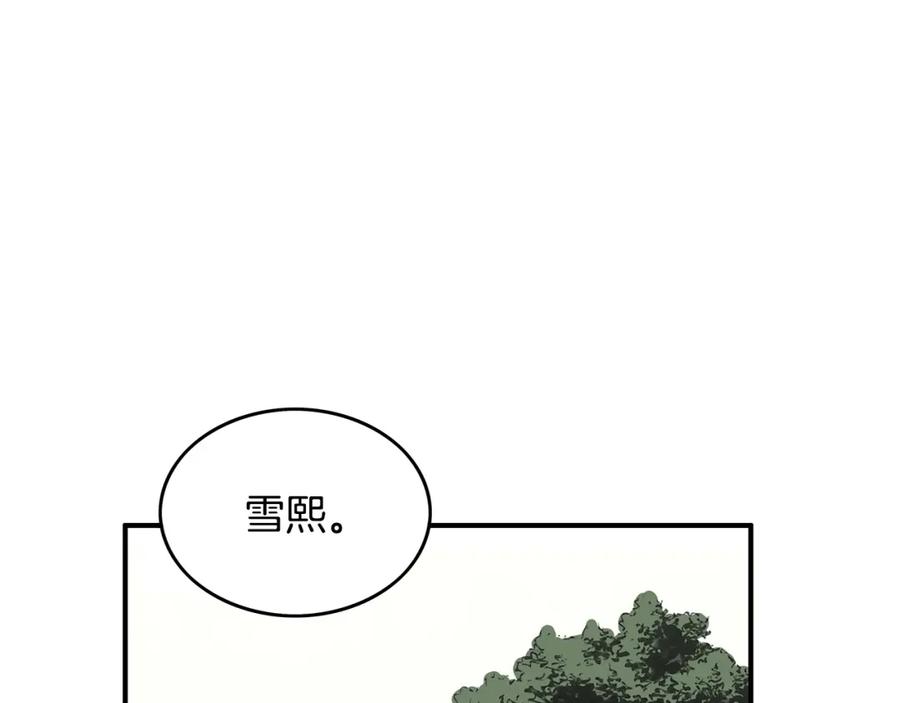 103.jpg