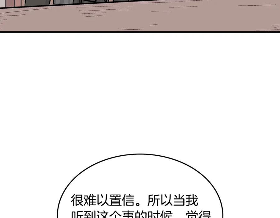 118.jpg
