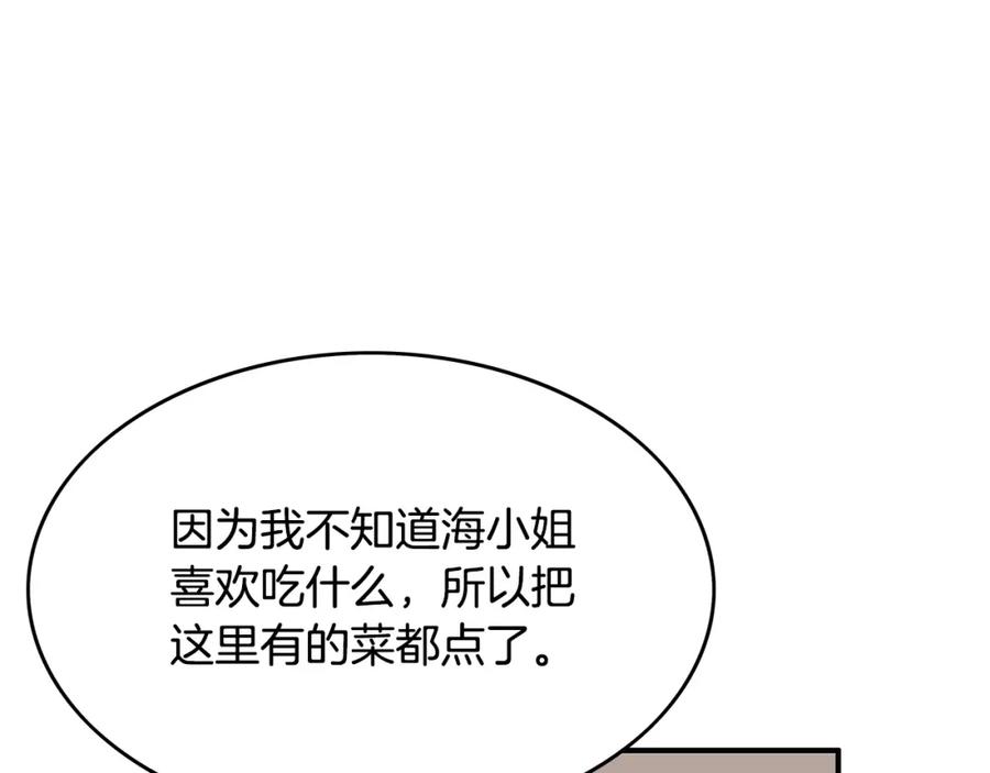 119.jpg