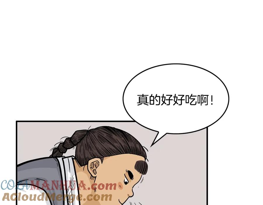 29.jpg