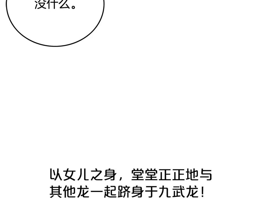 90.jpg