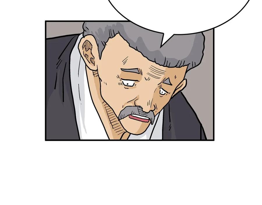 54.jpg