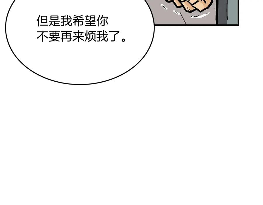 166.jpg