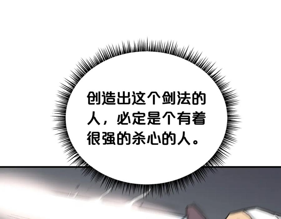 110.jpg