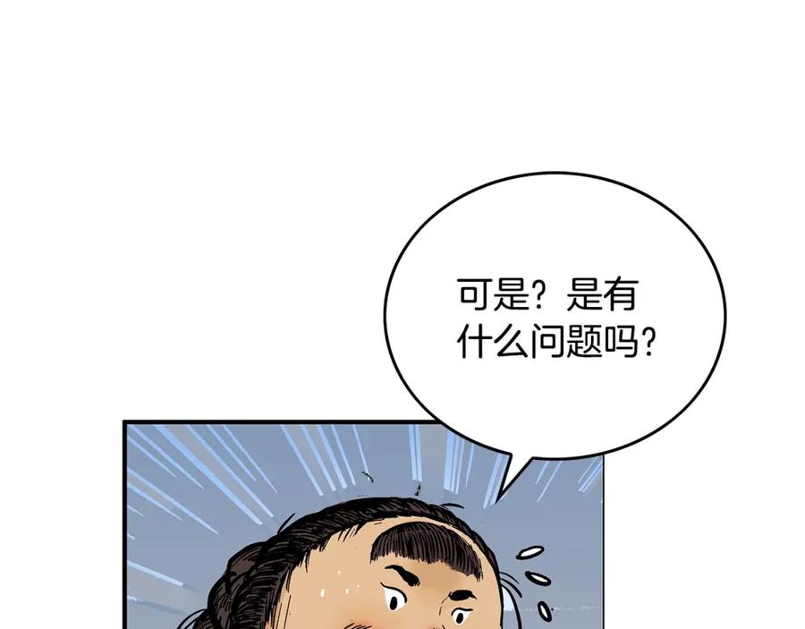 117.jpg