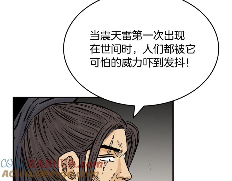133.jpg