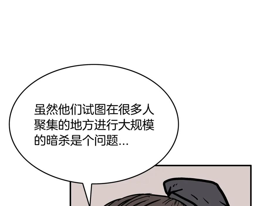 119.jpg