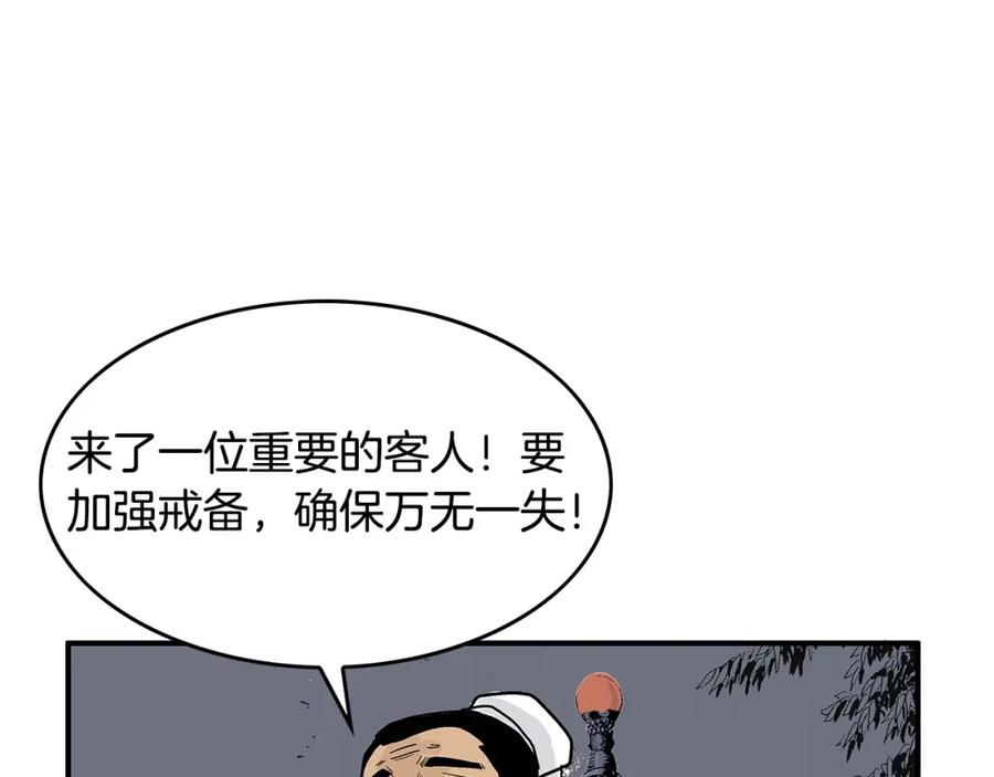 110.jpg