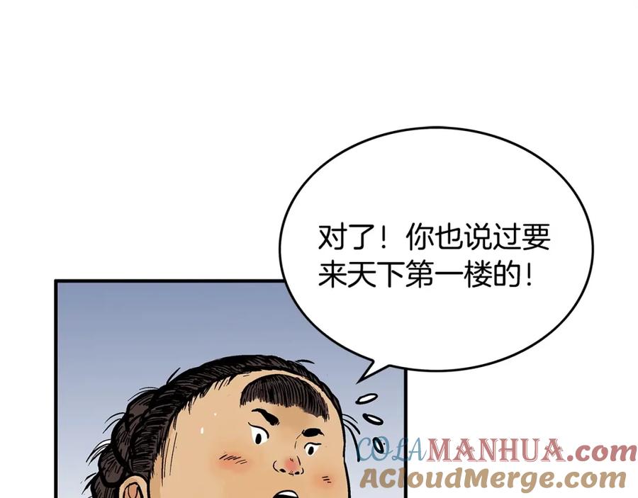93.jpg