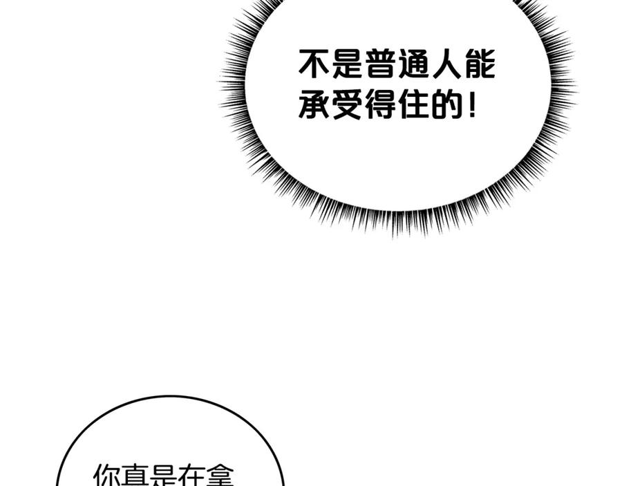 124.jpg