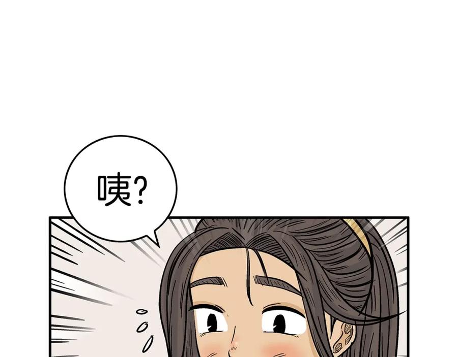 86.jpg