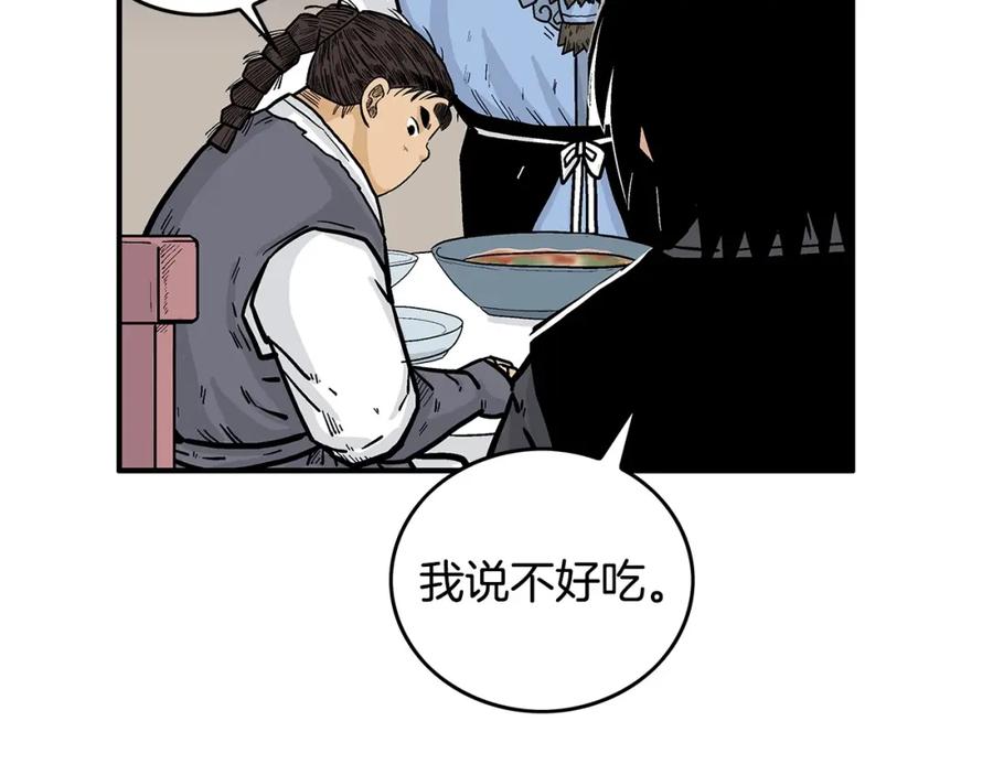 118.jpg