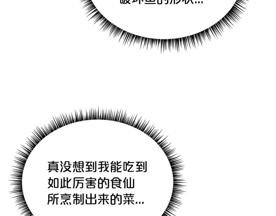 70.jpg