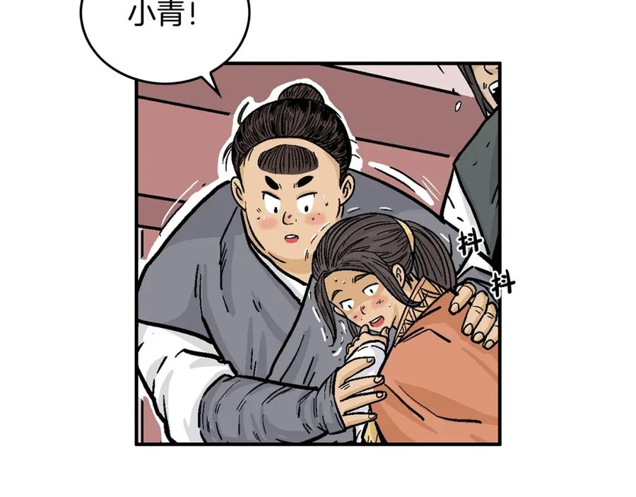 108.jpg