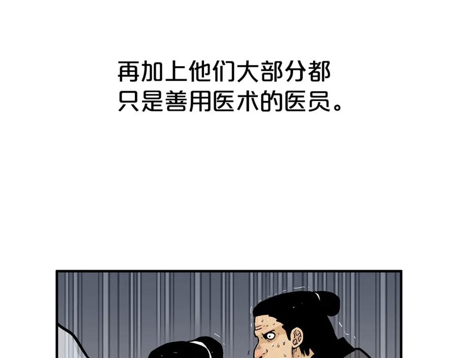102.jpg
