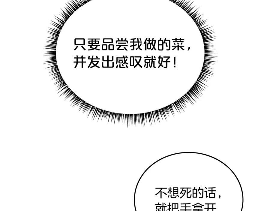 67.jpg