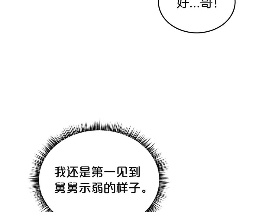 140.jpg
