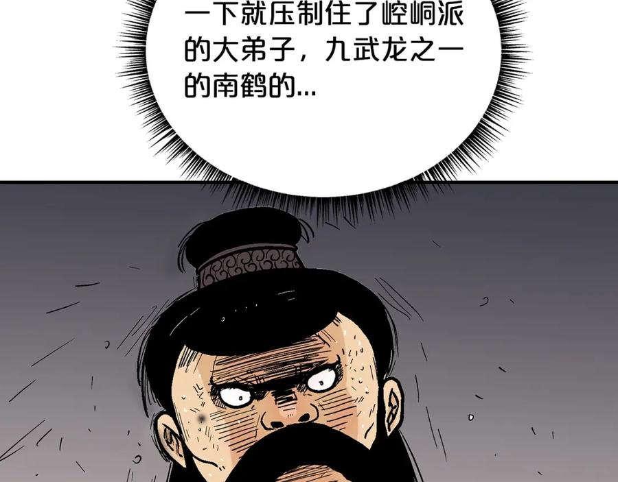 124.jpg