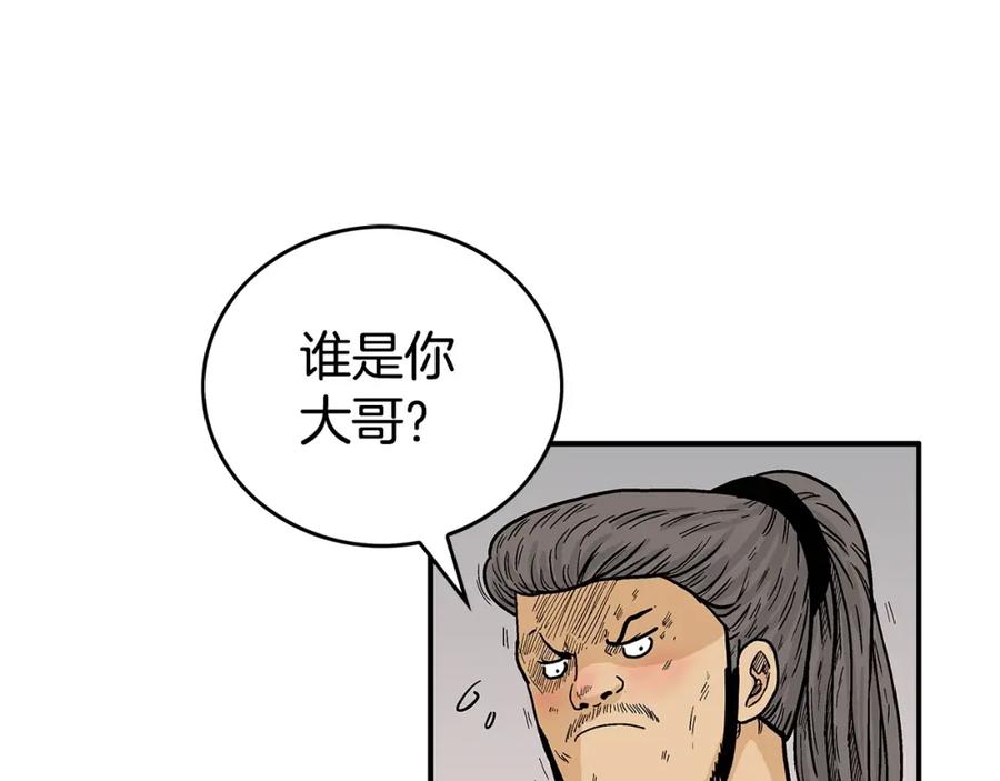 94.jpg