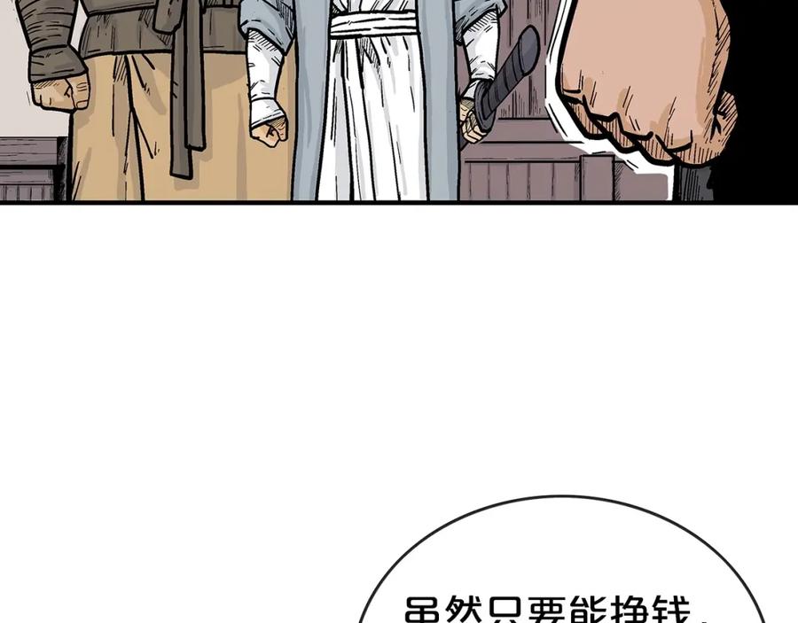 119.jpg