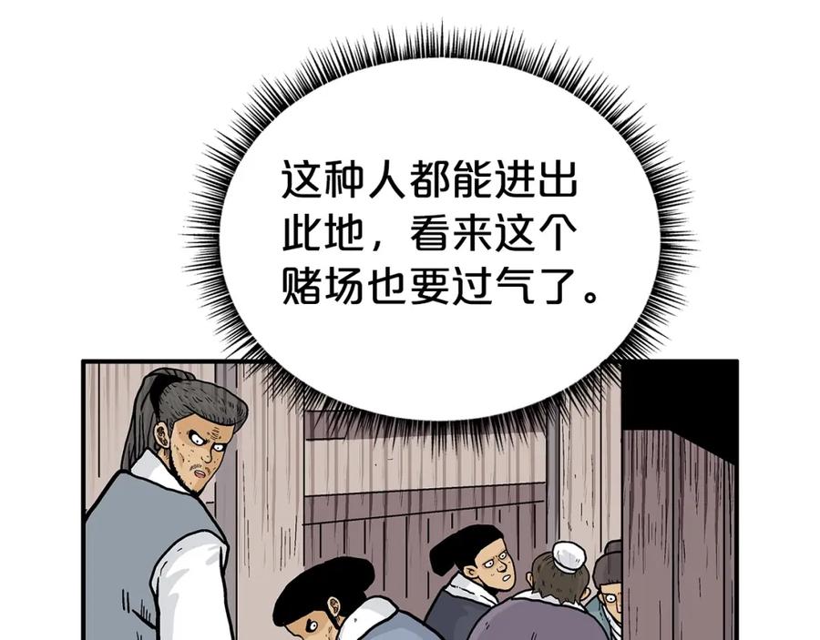 116.jpg