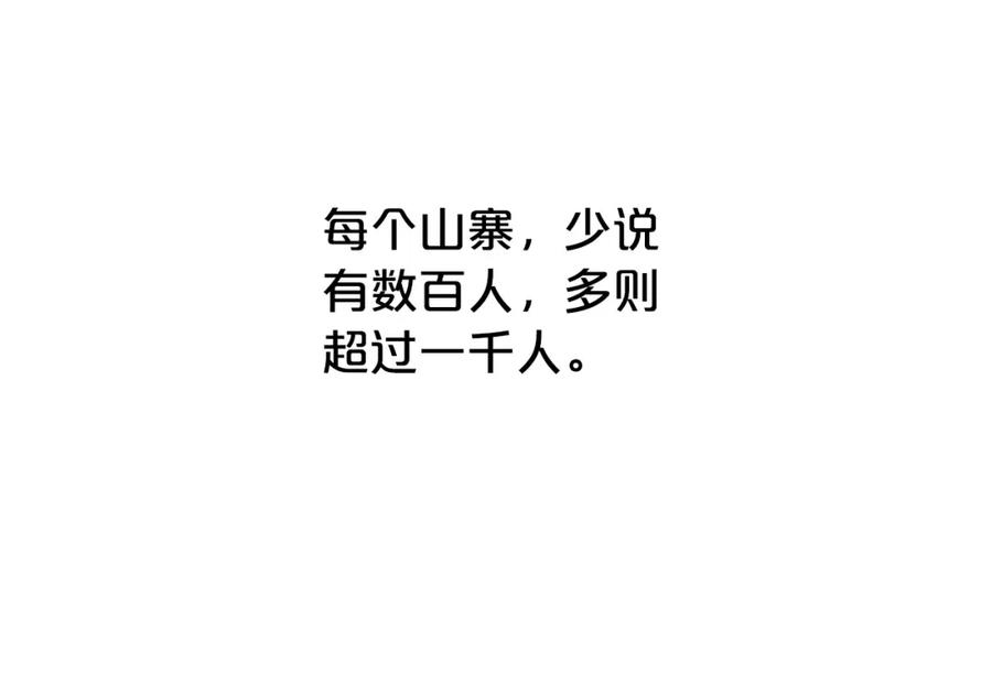 150.jpg